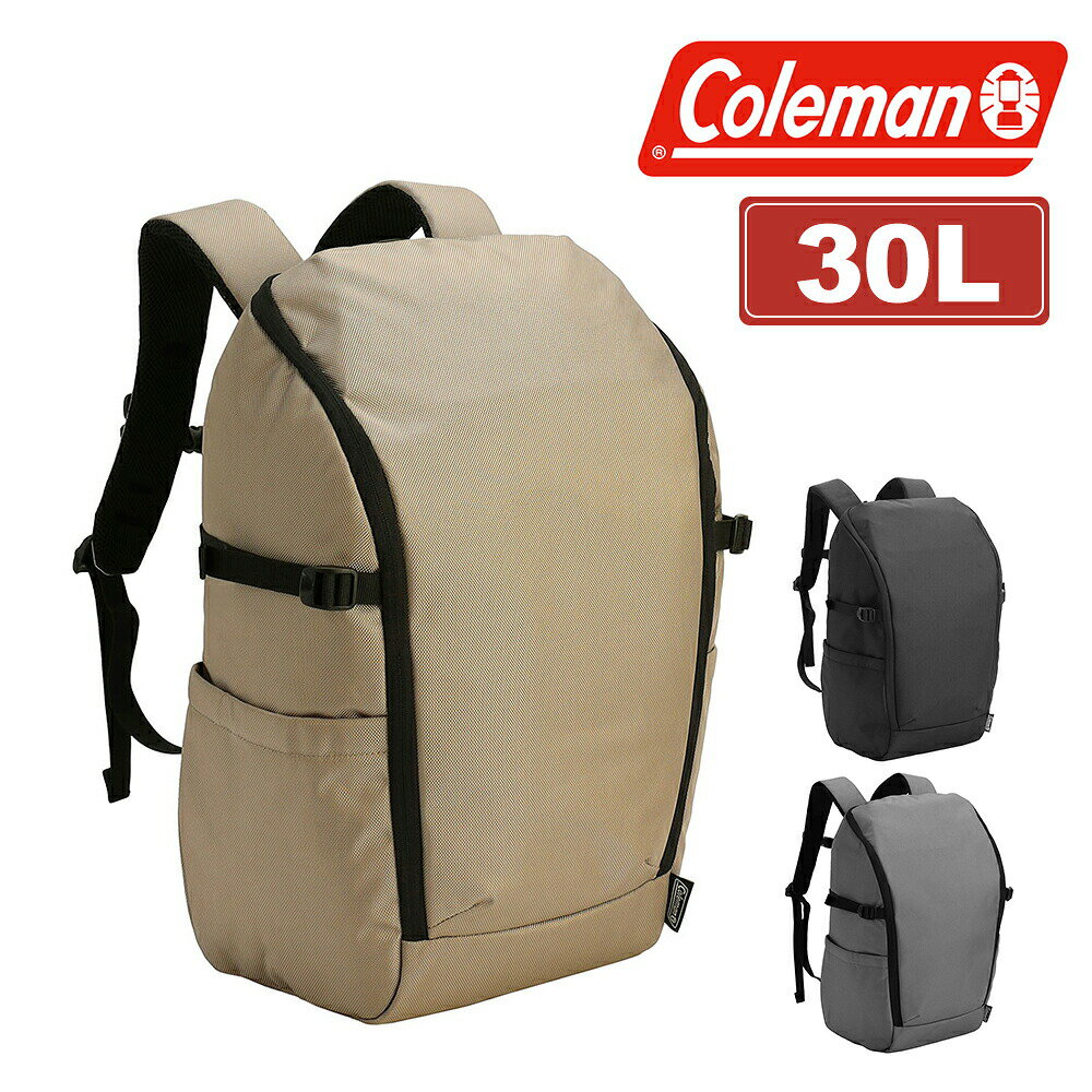 『楽天カード利用で最大P12倍』コールマン リュック バックパック A4 B4 30L PC収納 Coleman アトラス30 メンズ レディース ポイント10倍 送料無料 最強配送 誕生日プレゼント ギフト ラッピング無料 【正規代理店】 nwar