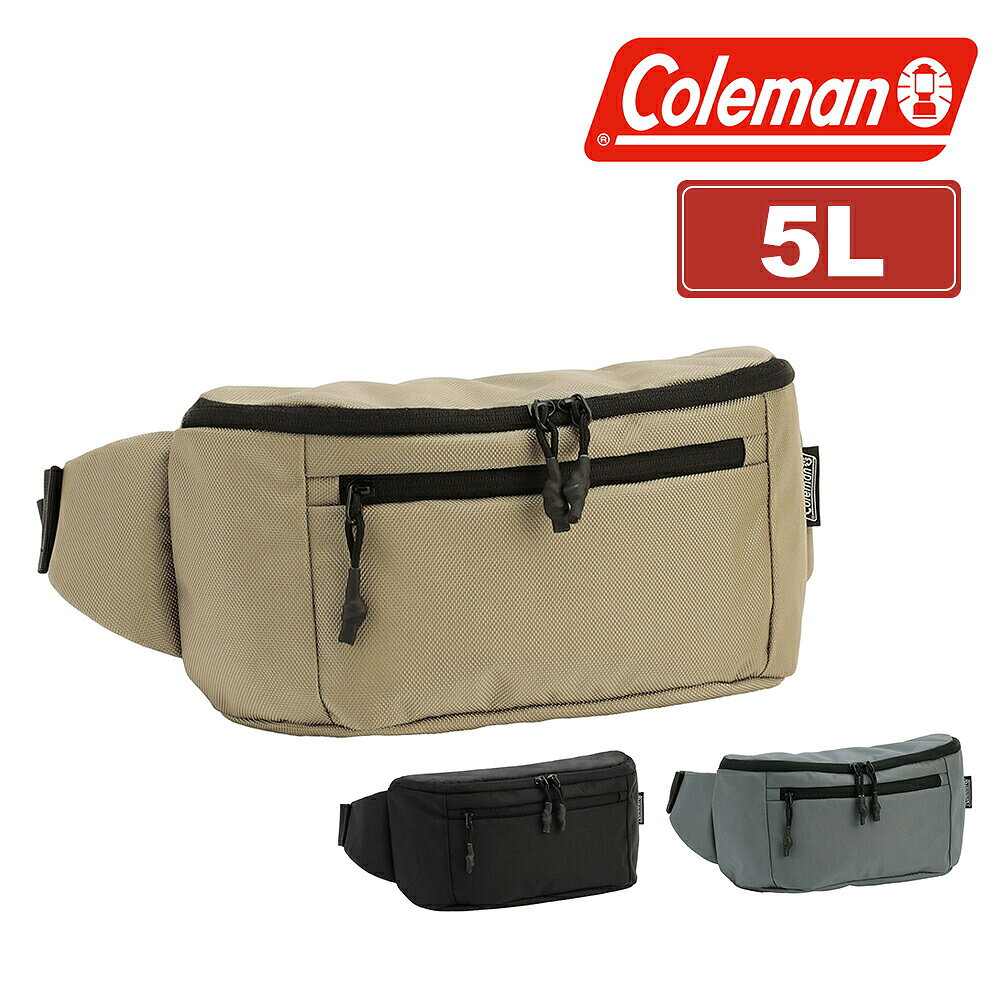 Coleman - 『楽天カード利用で最大P12倍』コールマン ウエストバッグ ボディバッグ ヒップバッグ 斜め掛け 2WAY 5L B6 Coleman アトラスマルチウェスト メンズ レディース ポイント10倍 送料無料 最強配送 誕生日プレゼント ギフト ラッピング無料 【正規代理店】 nwar