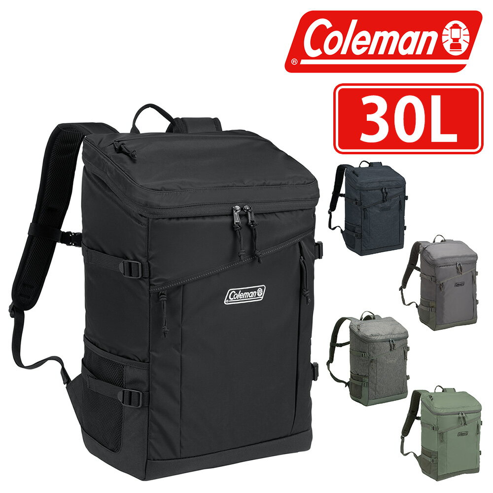 『マラソン期間中最大P22倍』 コールマン バッグ リュックサック デイパック バックパック 30L B4 A4 B5 Coleman バックパック ウォーカースクエアバックパック メンズ レディース P10倍 送料無料 誕生日プレゼント ギフト プレゼント ラッピング無料 nwar