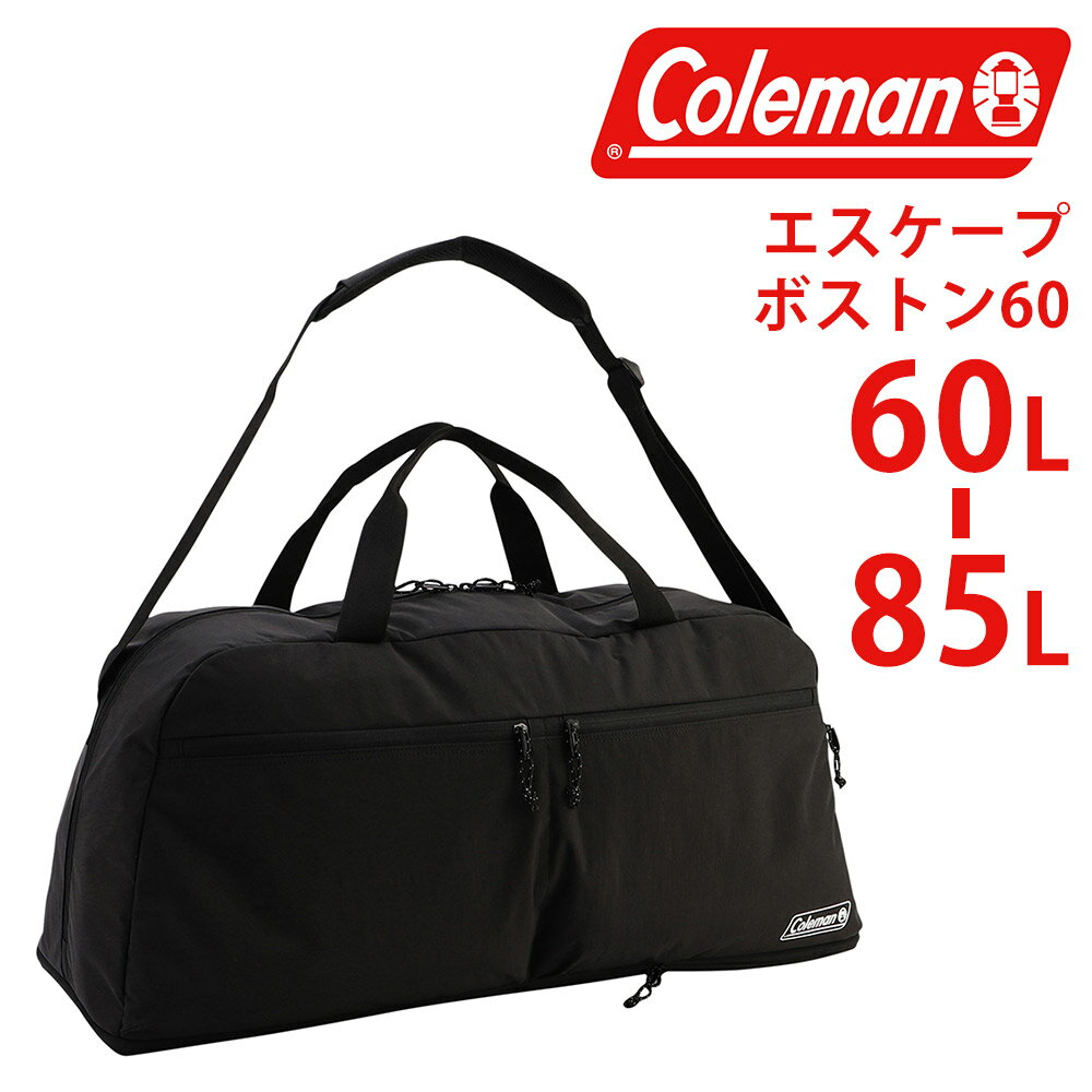 楽天市場】mammut cargon 60lの通販 楽天市場】mammut cargon 60lの通販