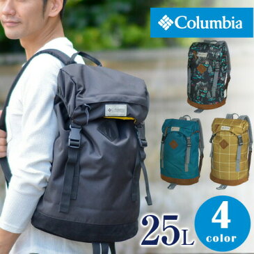 【当店はお盆も対応】【20％OFFセール】コロンビア Columbia！リュックサック デイパック バックパック 大容量 【LIFE STYLE/ライフスタイル】[Tokat 25 II/トカト25II] pu8970 メンズ レディース 通勤　通学　高校生 【送料無料】 プレゼント ギフト ラッピング【あす楽】