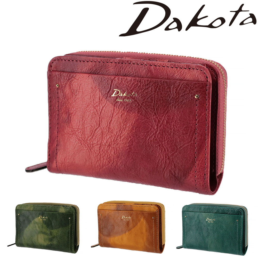 『正規取扱店』『1/1限定 最大P21倍』 ダコタ 財布 二つ折り 二つ折り財布 Dakota ペンネロ 30680 レディース ポイント10倍 送料無料 誕生日プレゼント ギフト ラッピング無料