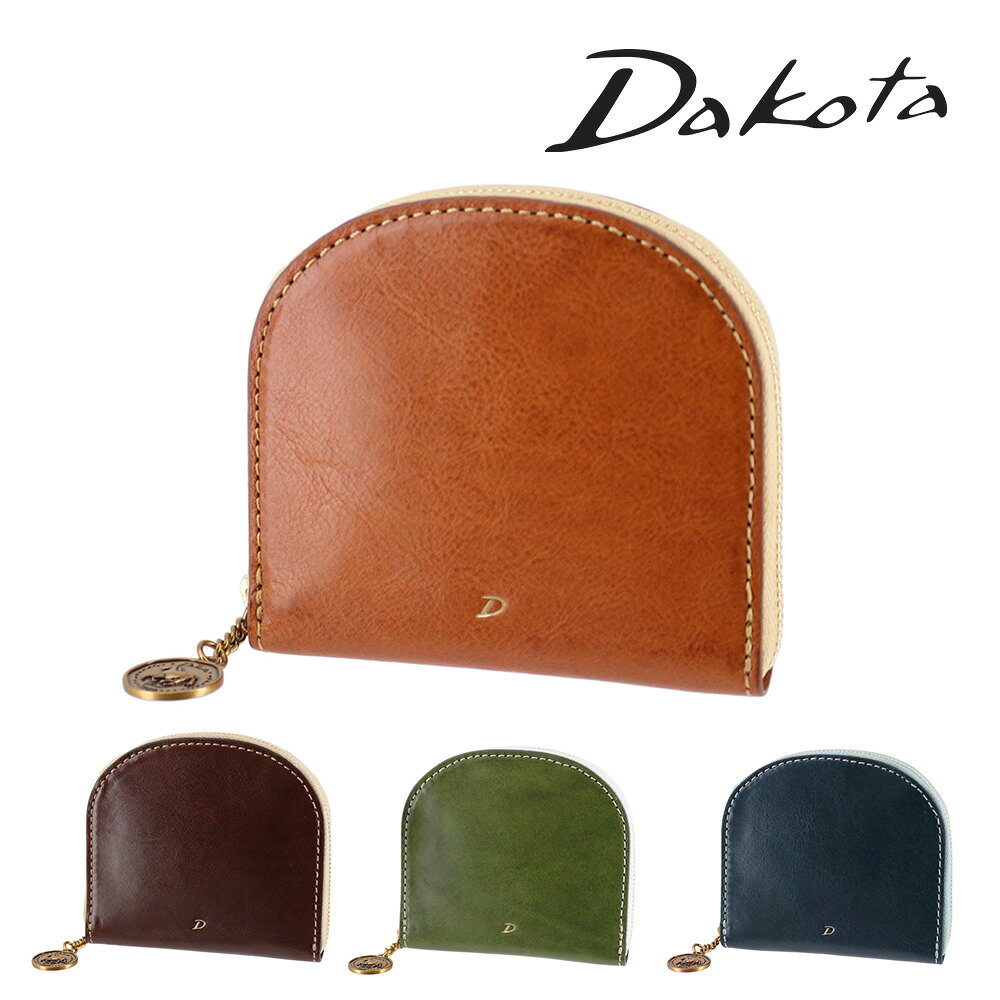 Rakuten - 『4/20限定 最大P14倍』ダコタ 財布 二つ折り財布 折財布 ミニ財布 小銭入れ付き イタリア製 本革 Dakota ラフィナート 31742 レディース 牛革 ポイント10倍 送料無料 誕生日プレゼント ギフト ラッピング無料 【正規代理店】 nwar