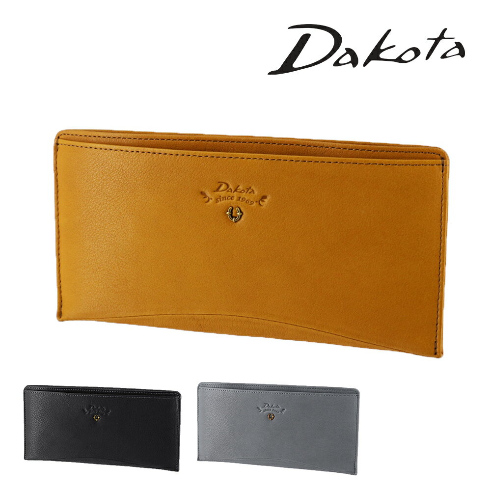 『1/1限定 最大P21倍』ダコタ 財布 長財布 薄型 小銭入れ付き カードケース付き ベストオブモリス Dakota バイブリー 31764 レディース 牛革 ポイント10倍 送料無料 誕生日プレゼント ギフト ラッピング無料 【正規代理店】 nwar