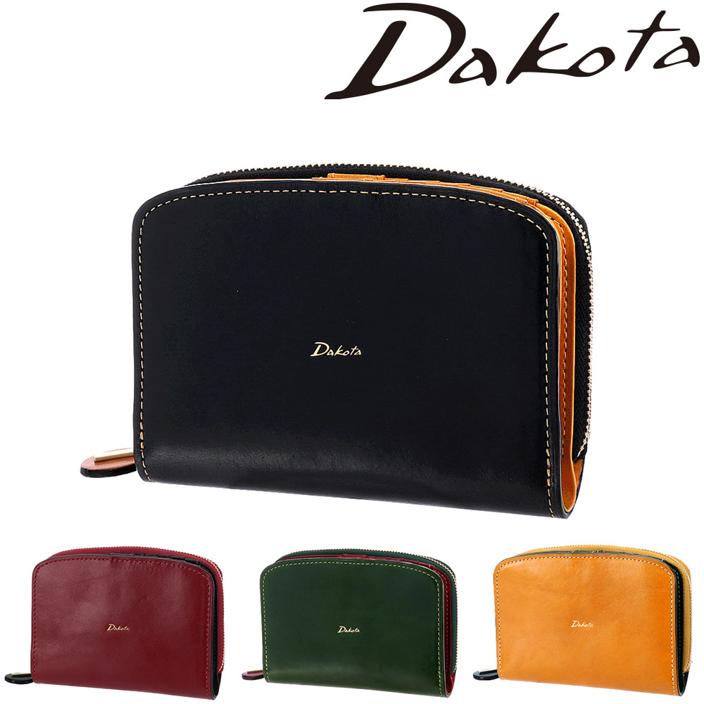 『正規取扱店』『1/1限定 最大P21倍』 ダコタ 財布 二つ折り財布 折財布 Dakota チェルキオ 30521 レディース ポイント10倍 送料無料 誕生日プレゼント ギフト ラッピング無料