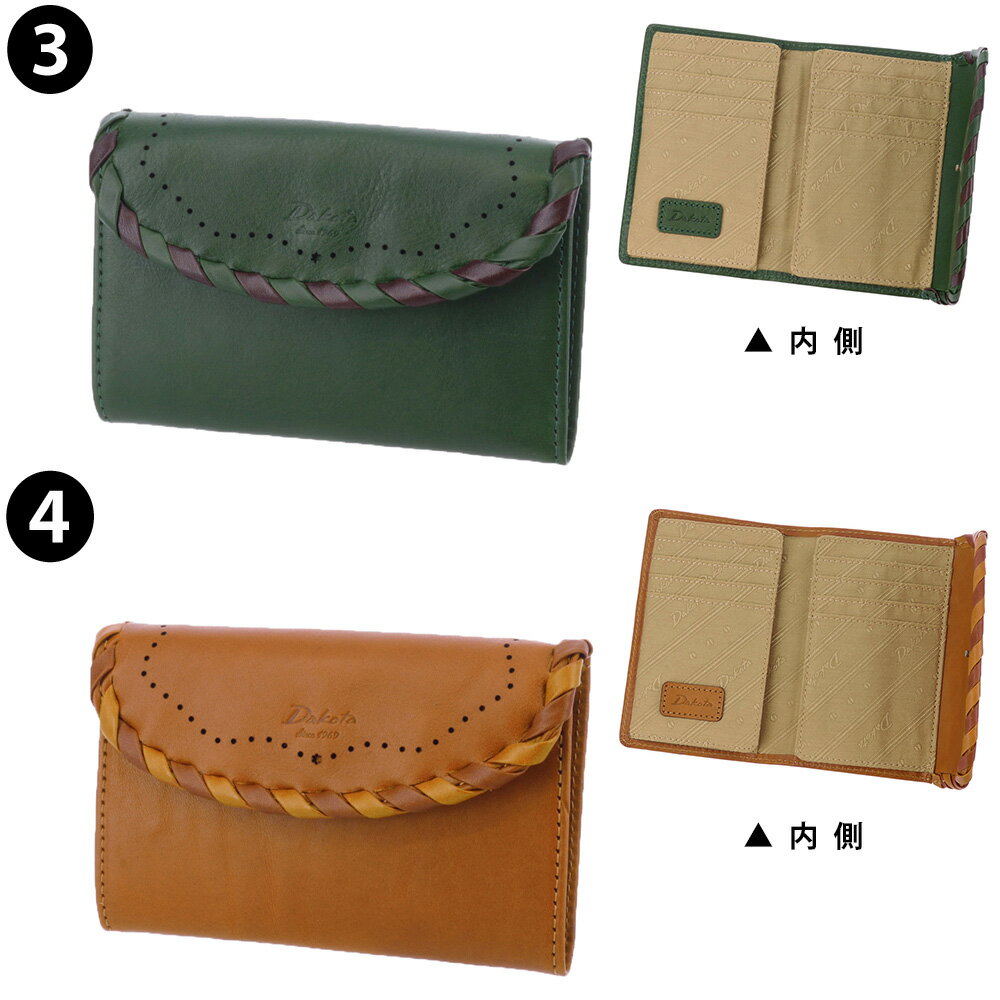 �������谷Ź�١�3/1���� ����P16�ܡ� ������ ���� �����ɥ����� Dakota �ݥݥ�꥿ 31305(30905) ��ǥ����� �ݥ����10�� ����̵�� �������ץ쥼��� ���ե� ��åԥ�̵��