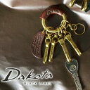 ダコタブラックレーベル Dakota black label リング型キーホルダー【ミネルバアクソリオ】 637021 メンズ レディース ネコポス可能 プレゼント ギフト ラッピング無料 ブランド 上品 コンパクト 『oz』