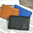 『5/5限定 最大P14倍』 ダコタブラックレーベル Dakota black label カードケース 名刺入れ『Waxy/ワキシー』 625915(625905) メンズ ポイント10倍 送料無料 プレゼント ギフト ラッピング無料 ブランド 上品 コンパクト(4)