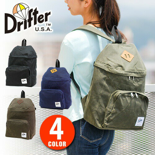 【25 OFFセール】 ドリフター Drifter リュック リュックサック デイパック バックパック マーテキシンワックスコットン df0420w メンズ レディース 黒 高校生 おしゃれ A4 送料無料 プレゼント ギフト ラッピング無料 通販 【2029sale】 『oz』 父の日