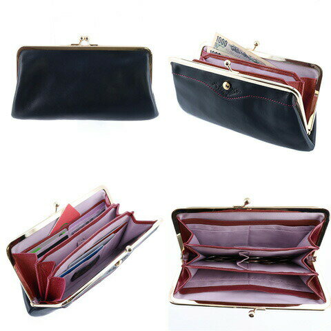 フレームワーク FRAME WORK！がま口長財布 【ラプソディ】 48211 レディース 人気 おしゃれ シンプル かわいい 誕生日プレゼント ギフト ママ 牛革　レッド　オレンジ　マスタード　ネイビー　[通販] P10倍 送料無料 ラッピングあす楽 敬老の日ギフト