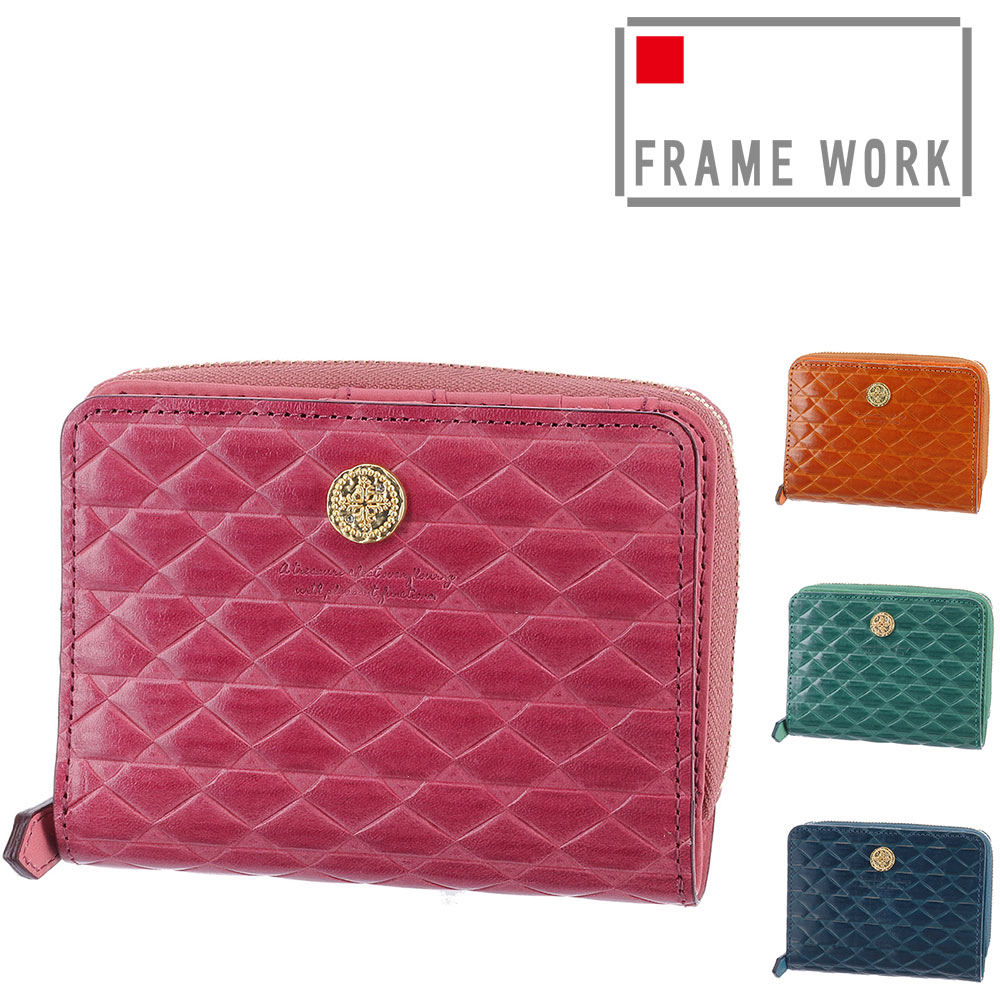 Rakuten - 『楽天カード利用で最大P12倍』フレームワーク 財布 二つ折り財布 折財布 サブウォレット FRAME WORK モネータ 45011 イタリア製 牛革 本革 レディース ピンク オレンジ グリーン ネイビー P10倍 送料無料 誕生日プレゼント ギフト プレゼント ラッピング無料