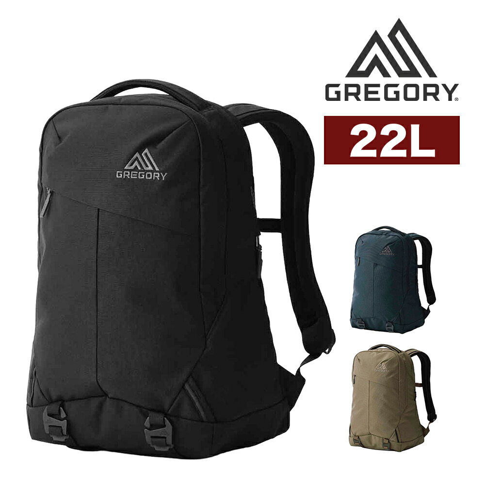 GREGORY - 『楽天カード利用で最大P12倍』グレゴリー リュック 22L A4 B4 GREGORY アウトセット22 メンズ レディース ポイント10倍 送料無料 最強配送 誕生日プレゼント ギフト ラッピング無料 【正規代理店】 nwar