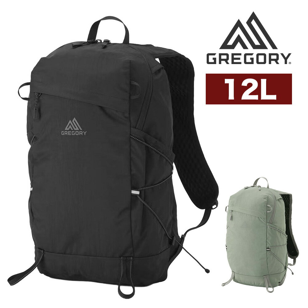 Rakuten - 『6/20限定 最大P24倍』グレゴリー リュック 12L A4 ハイドレーション対応 GREGORY レイブン12 メンズ レディース ポイント10倍 送料無料 最強配送 誕生日プレゼント ギフト ラッピング無料 【正規代理店】 nwar