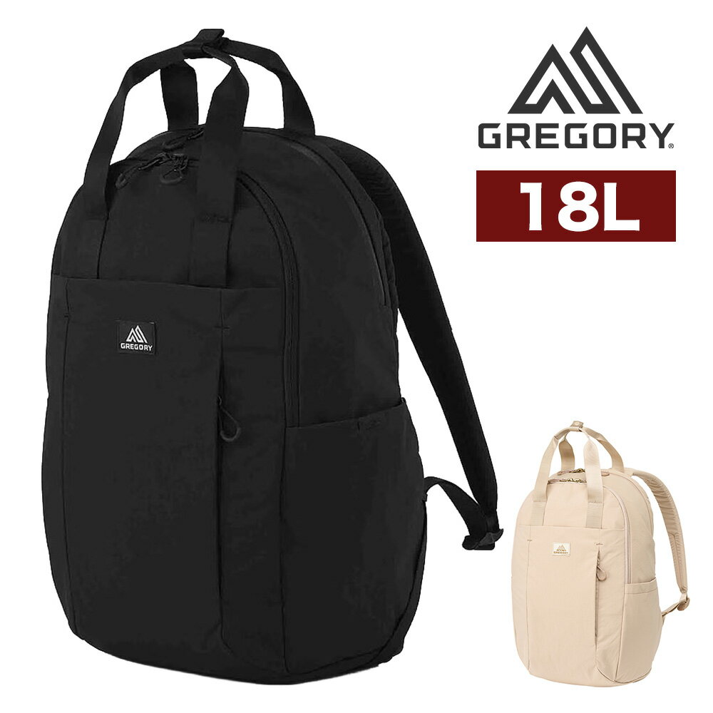 Rakuten - 『マラソン期間中最大P22倍』グレゴリー リュック 2WAY トートバッグ 18L A4 PC収納 GREGORY スージーバックパックL レディース メンズ ポイント10倍 送料無料 最強配送 誕生日プレゼント ギフト ラッピング無料 【正規代理店】 nwar g01sz