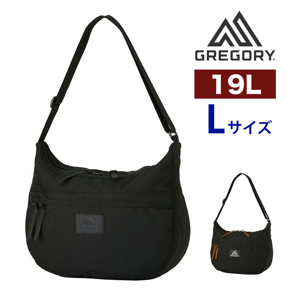 Rakuten - 『楽天カード利用で最大P12倍』グレゴリー ショルダーバッグ 斜め掛け A4 B4 19L Lサイズ GREGORY クラシック サッチェルL メンズ レディース ポイント10倍 送料無料 最強配送 誕生日プレゼント ギフト ラッピング無料 【正規代理店】 nwar