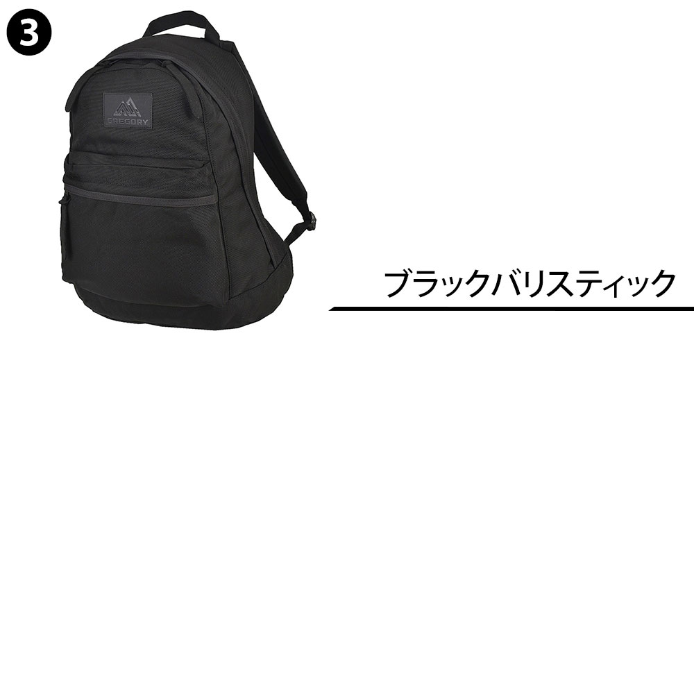『正規取扱店』『5/18限定 最大P16倍』 グレゴリー GREGORY リュックサック リュッ...