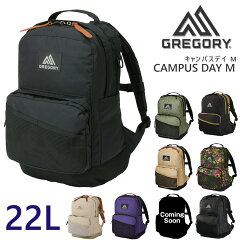 https://thumbnail.image.rakuten.co.jp/@0_mall/o-zone/cabinet/gregory32/g01campusdaym.jpg