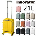 『楽天カード利用で最大P12倍』 イノベーター スーツケース 機内持ち込み innovator inv30 21L ビジネスキャリー キャリーバッグ ハード フロントオープン 旅行かばん メンズ レディース キッズ P10倍 送料無料 誕生日プレゼント ギフト