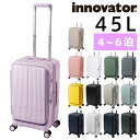 5/5限定 最大P14倍 イノベーター スーツケース キャリーケース innovator inv550dor 45L ビジネスキャリー キャリーバッグ ハード メンズ レディース キッズ P10倍 送料無料 誕生日プレゼント …