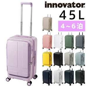 سŷѤǺP12ܡ Υ١ ĥ ꡼ innovator inv550dor 45L ӥͥ꡼ ꡼Хå ϡ  ǥ å P10 ̵ ץ쥼 ե Υ٥