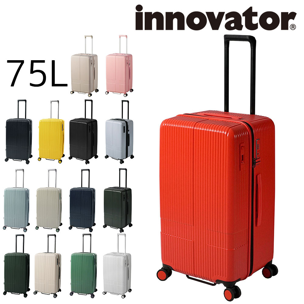 5/18 P14ܡ Υ١ ĥ ӥͥ꡼ ꡼Хå ꡼ ϡ innovator inv70 75L ιԤФ  ǥ å P10 ̵  ץ쥼 ե Υ٥ 