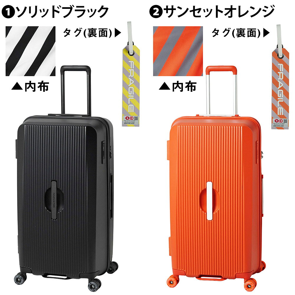 『マラソン期間中最大P22倍』『メーカー直送』 イノベーター 旅行かばん スーツケース ビジネスキャリー キャリーバッグ ハード 100L innovator 大型 7泊以上 BO-8 メンズ レディース P10倍 送料無料 誕生日プレゼント 無料預入受託サイズ 【正規代理店】 nwar o-zone-10035894 アウトドアゾーン リュック サイフ サンプル画像2