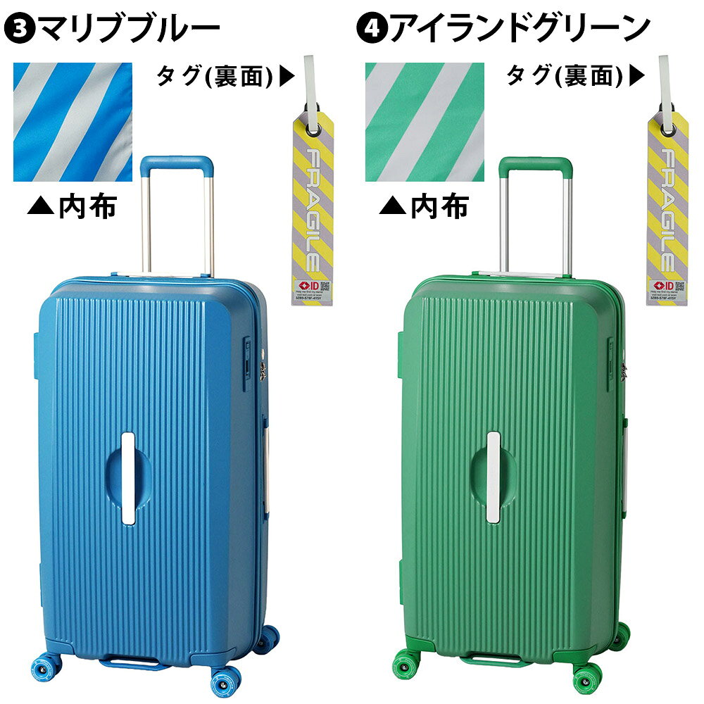 『マラソン期間中最大P22倍』『メーカー直送』 イノベーター 旅行かばん スーツケース ビジネスキャリー キャリーバッグ ハード 100L innovator 大型 7泊以上 BO-8 メンズ レディース P10倍 送料無料 誕生日プレゼント 無料預入受託サイズ 【正規代理店】 nwar o-zone-10035894 アウトドアゾーン リュック サイフ サンプル画像3