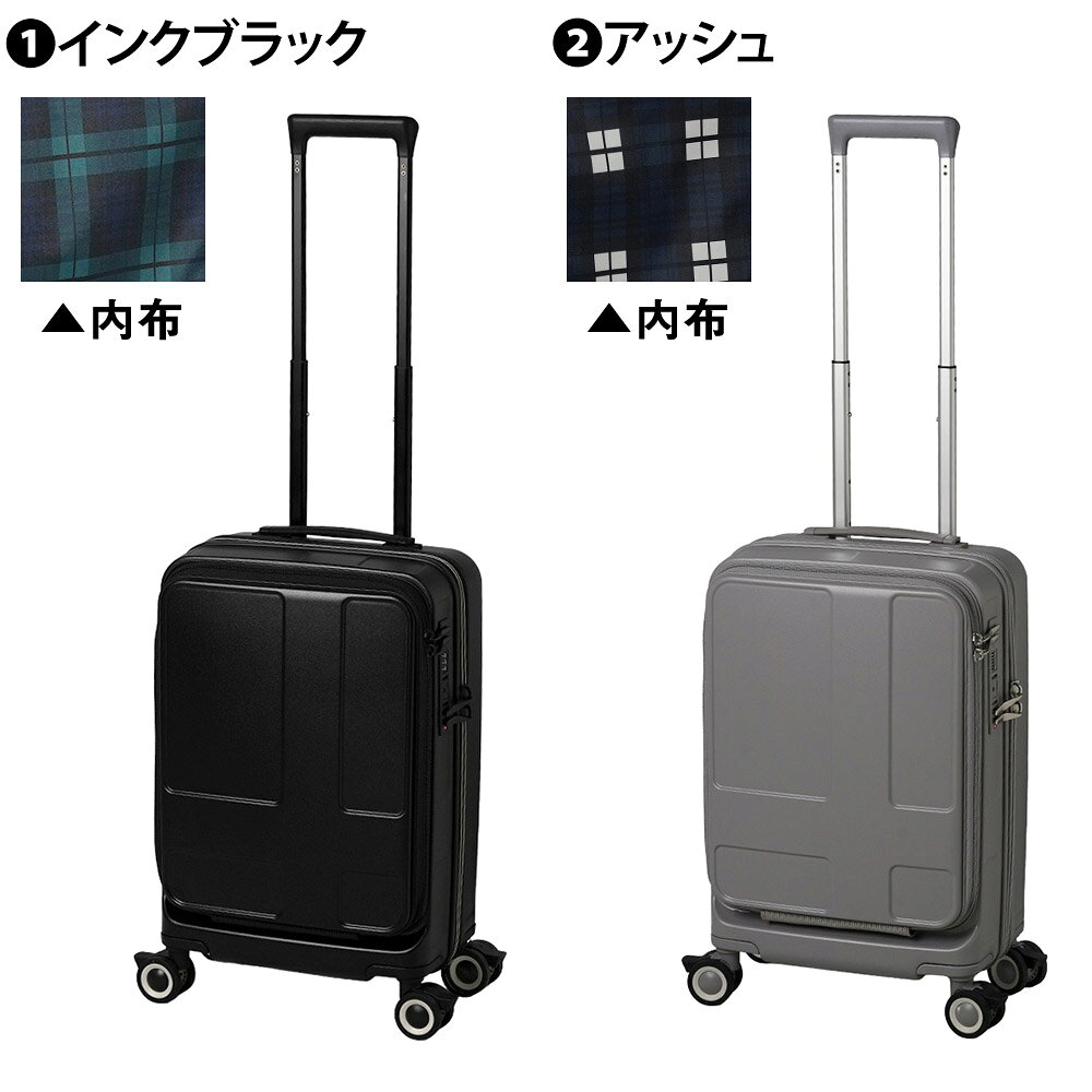 『楽天カード利用で最大P12倍』イノベーター 旅行かばん スーツケース ビジネスキャリー キャリーバッグ ハード innovator 35L 小型 1〜3泊程度 機内持ち込み可能 IV-18 メンズ レディース ポイント10倍 送料無料 誕生日プレゼント イノベイター【正規代理店】 nwar o-zone-10035967 アウトドアゾーン リュック サイフ サンプル画像2