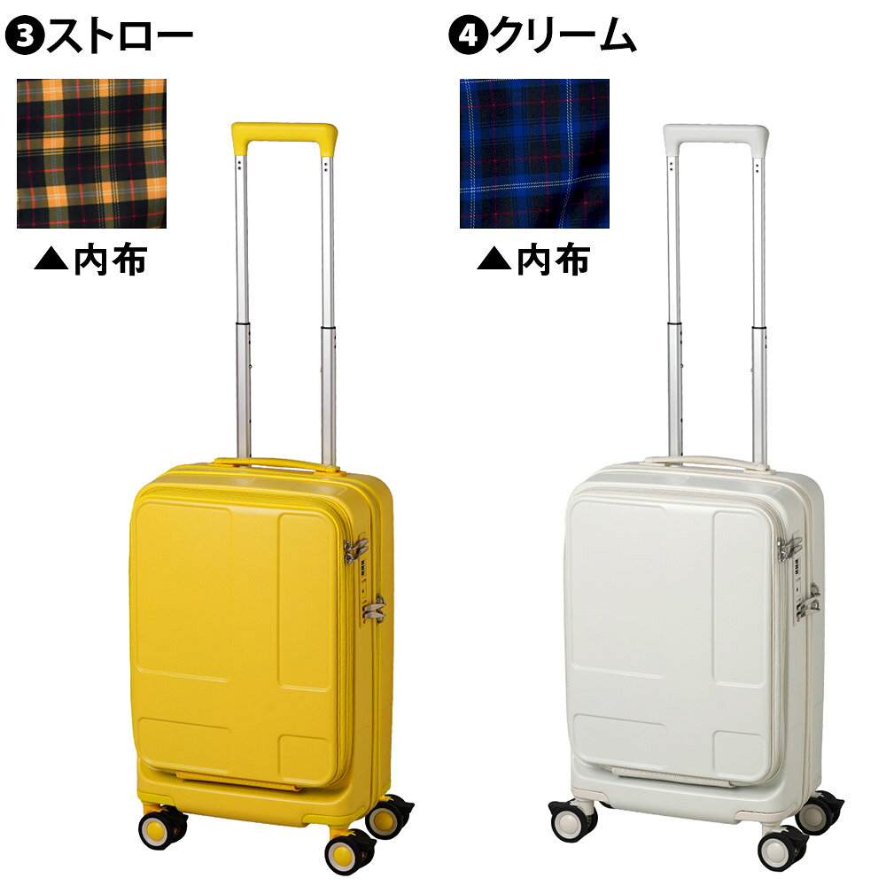 『楽天カード利用で最大P12倍』イノベーター 旅行かばん スーツケース ビジネスキャリー キャリーバッグ ハード innovator 35L 小型 1〜3泊程度 機内持ち込み可能 IV-18 メンズ レディース ポイント10倍 送料無料 誕生日プレゼント イノベイター【正規代理店】 nwar o-zone-10035967 アウトドアゾーン リュック サイフ サンプル画像3