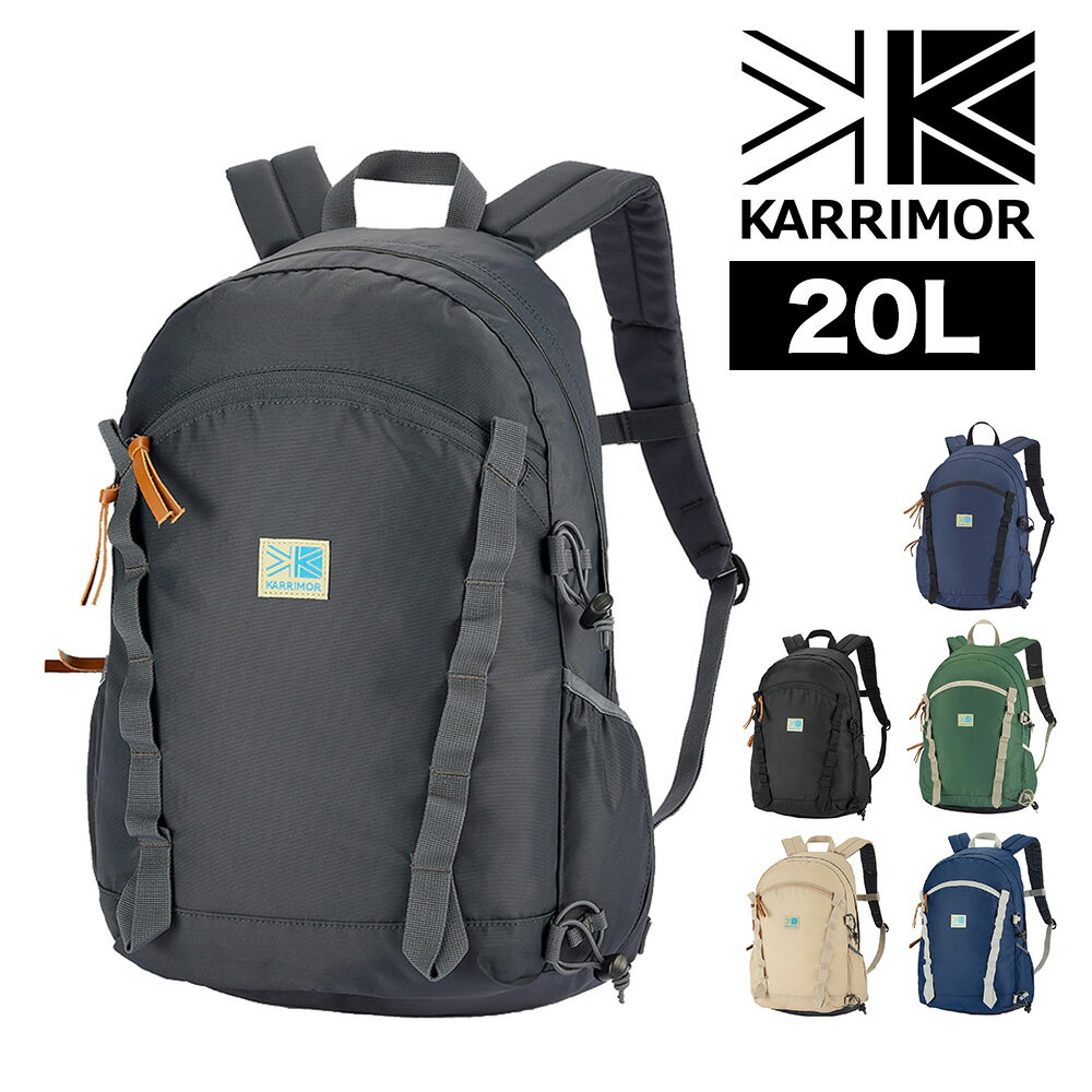 樂天商城 - 『楽天カード利用で最大P12倍』カリマー リュック 20L B4 A4 KARRIMOR VTデイパックF メンズ レディース ポイント10倍 送料無料 最強配送 誕生日プレゼント ギフト ラッピング無料 【正規代理店】 nwar