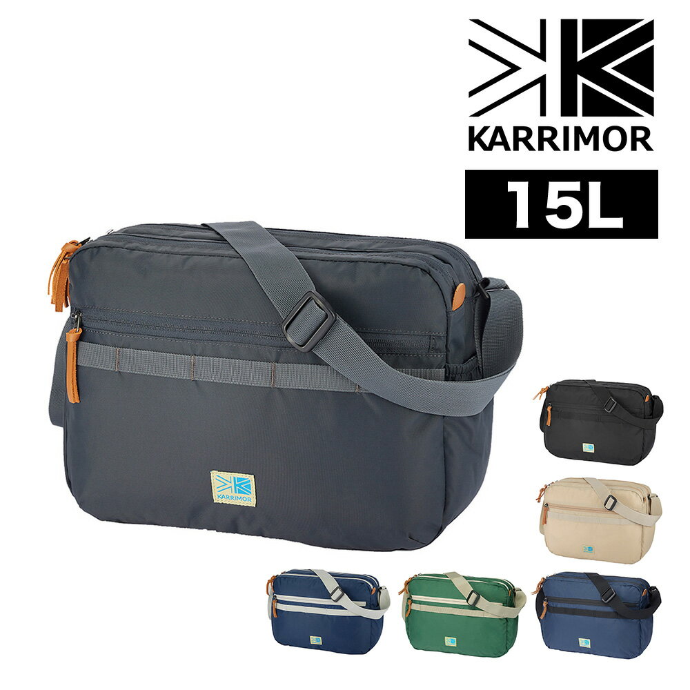カリマー VTショルダーR ショルダーバッグ 15L A4 B5 斜め掛け メンズ レディース