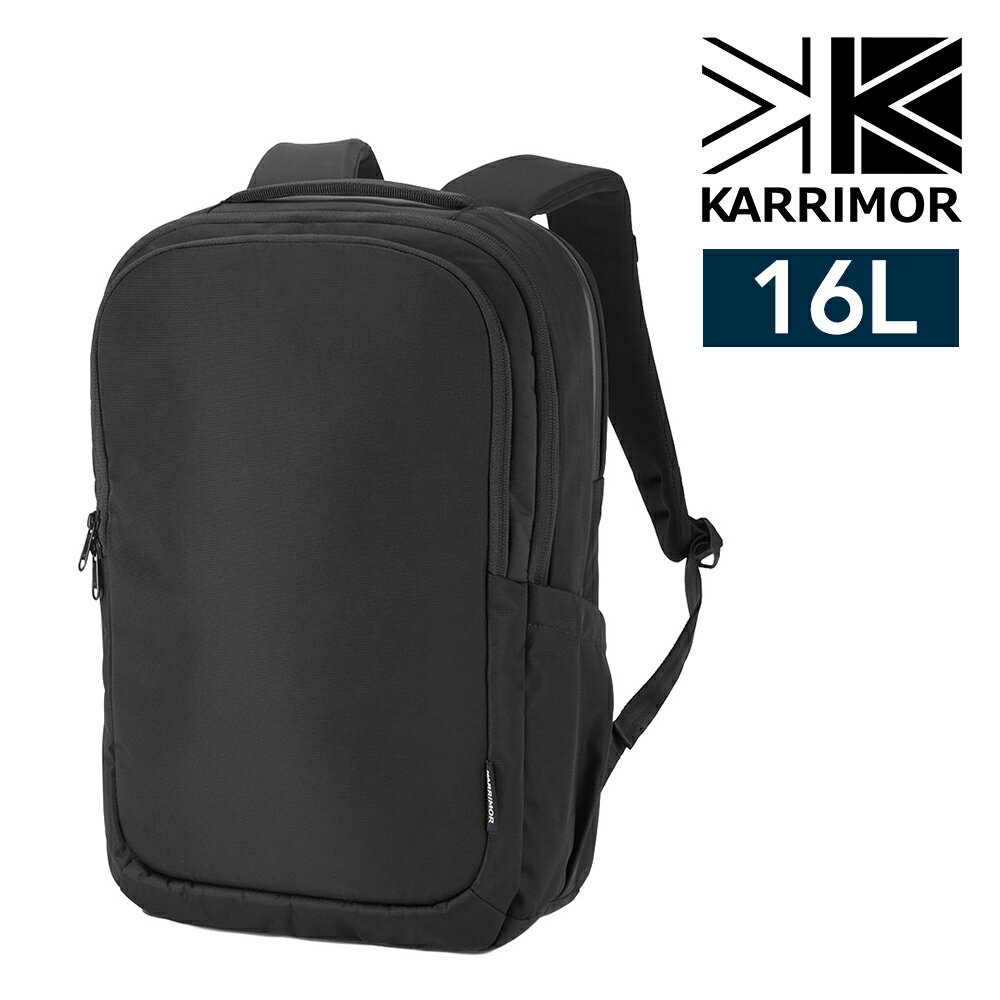 Rakuten - 『楽天カード利用で最大P12倍』カリマー リュック バックパック 16L A4対応 15インチ PC収納 軽量 KARRIMOR ビジョン16 メンズ レディース ポイント10倍 送料無料 最強配送 誕生日プレゼント ギフト ラッピング無料 【正規代理店】 nwar