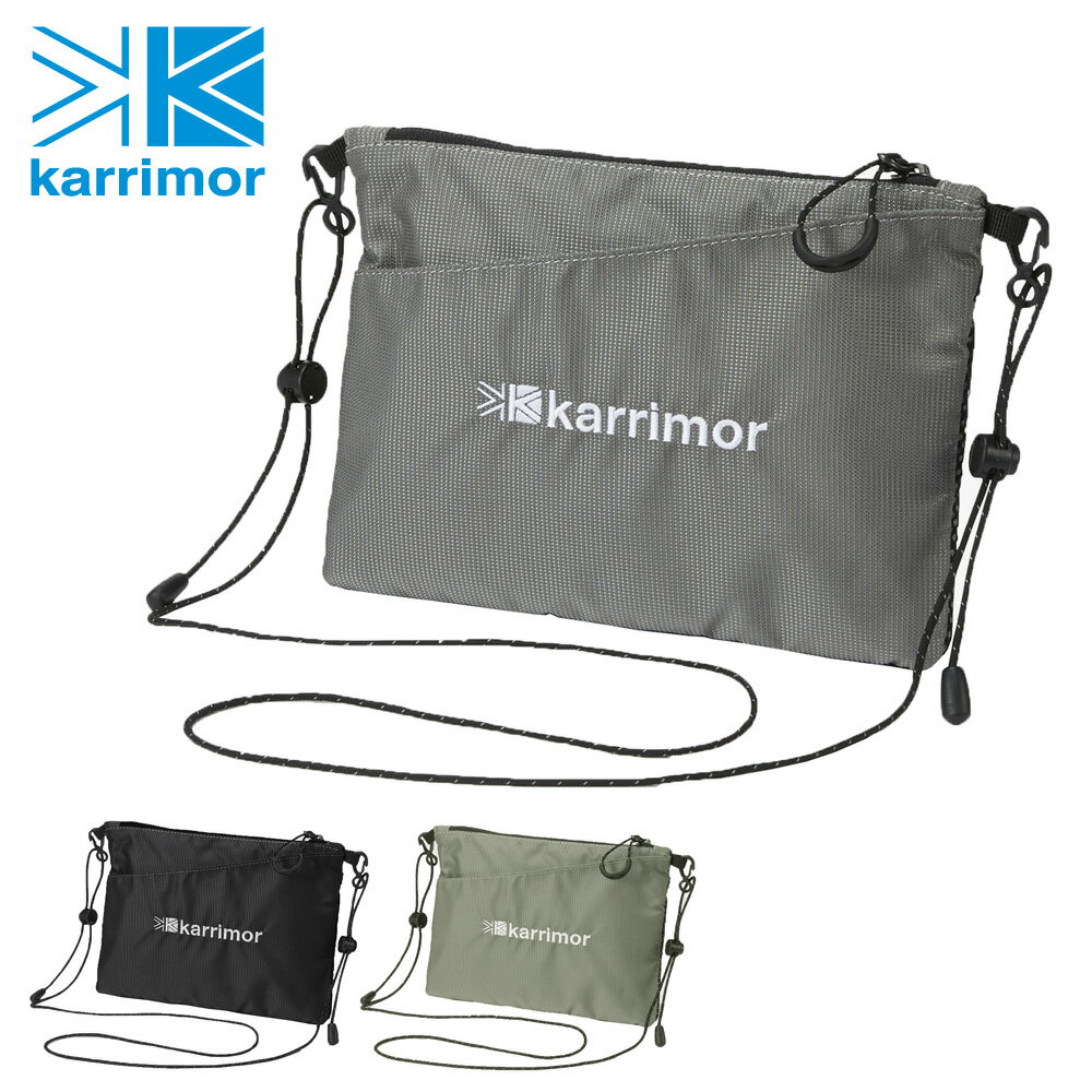 カリマー バッグ メンズ カリマー karrimor デュアルサコッシュ dual sacoche ショルダーバッグ メンズ レディース ネコポス可 誕生日プレゼント ギフト プレゼント ラッピング 『oz』 父の日