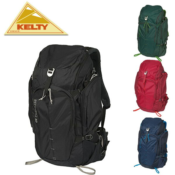 『10/15限定 エントリーで最大P15倍』 ケルティ kelty ザックパック 登山リュック バックパック 大容量 レッドウィング50【レッドウィング】 5216 メンズ レディース P10倍 デカリュック 高校生 プレゼント ギフト カバン ラッピング あす楽 送料無料