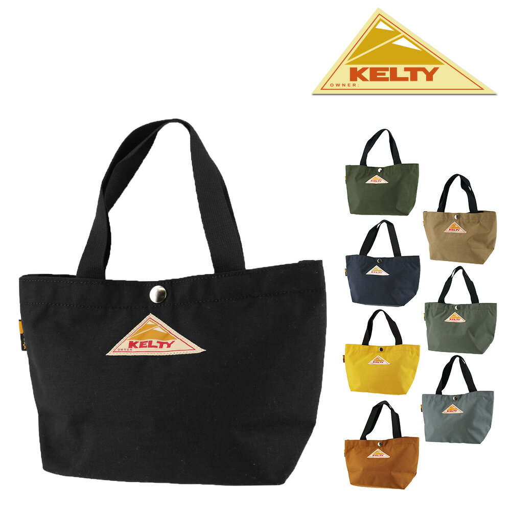 ケルティ KELTY トートバッグ ランチパック ヴィンテージ VINTAGE ミニトート2.0 MINI TOTE 2.0 250422 メンズ レディース カバン あす楽 ネコポス可能 プレゼント ギフト ラッピング無料 通販 nwar『oz』 父の日