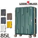 『メーカー直送』 『楽天カード利用で最大P12倍』 レジェンドウォーカー LEGEND WALKER スパタ SPATHA スーツケース キャリー ハード 大型...
