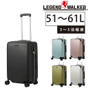 『正規取扱店』『楽天カード利用で最大P12倍』 【メーカー直送】 レジェンドウォーカー スーツケース キャリー ハード Legend Walker アース Mサ...