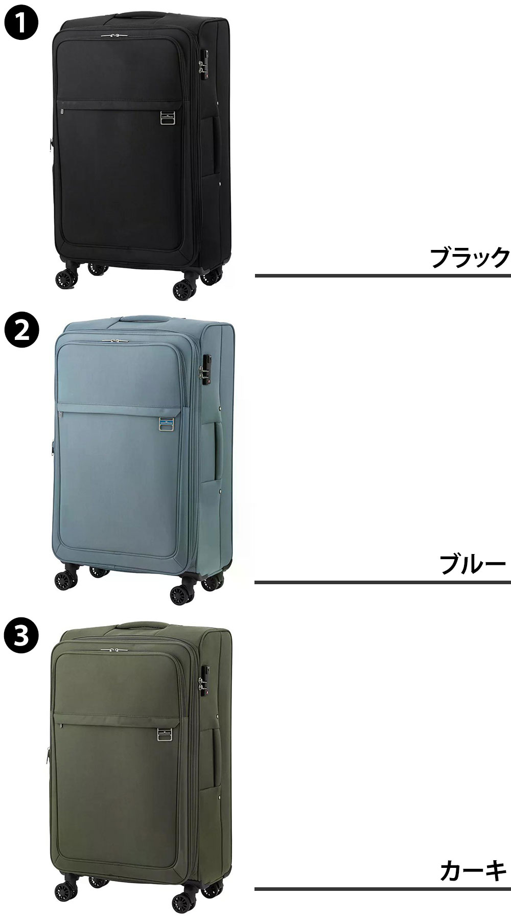 アウトドアゾーン リュック サイフの『メーカー直送』 レジェンドウォーカー スーツケース キャリーケース ソフトケース 拡張 90L-98L 1週間以上 ハーモニー 4054-71 メンズ レディース ポイント10倍 送料無料 最強配送 誕生日プレゼント ギフト 【正規代理店】 nwar｜アングル2