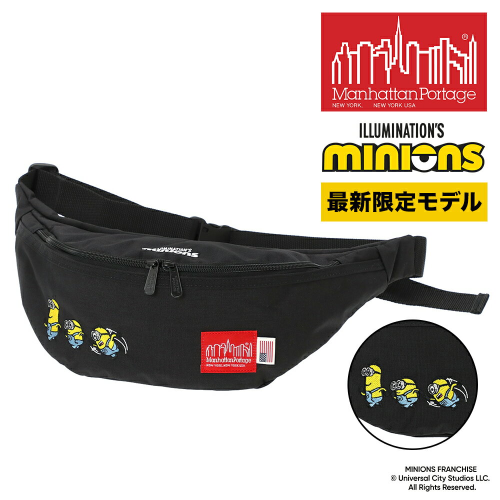 Rakuten - 『楽天カード利用で最大P12倍』マンハッタンポーテージ ミニオン ウエストバッグ ボディバッグ 斜め掛け ブルックリンブリッジウエストバッグ MP1100MNOS メンズ レディース 限定モデル 送料無料 最強配送 誕生日プレゼント ギフト ラッピング無料 正規代理店 nwar