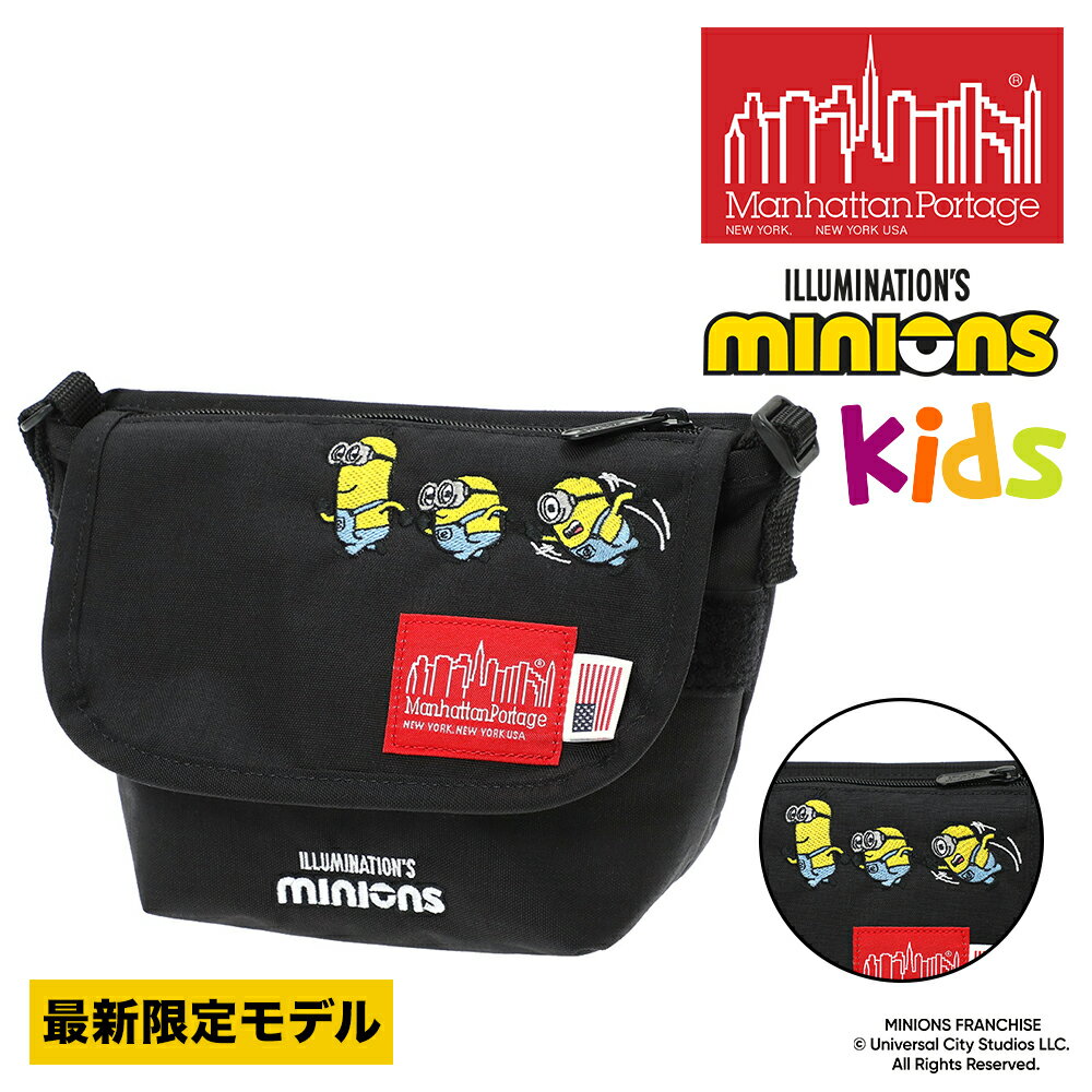 Rakuten - 『4/18限定 最大P16倍』マンハッタンポーテージ ミニオン メッセンジャーバッグ 斜め掛け ナイロンメッセンジャーバッグ XXXS MP1602FZPMNOS メンズ レディース キッズ 限定モデル 送料無料 最強配送 誕生日プレゼント ギフト ラッピング無料 正規代理店 nwar