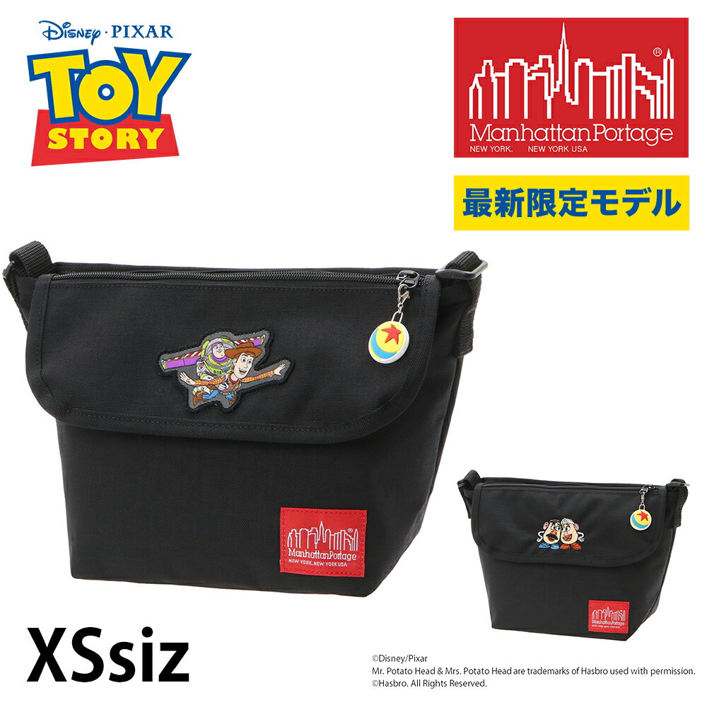 『楽天カード利用で最大P12倍』マンハッタンポーテージ ディズニー ピクサー トイ・ストーリー ナイロンメッセンジャーバッグ(XS) MP1603FZPMGNTTOYPTO MP1603FZPMGNTTOYWBZ メンズ レディース コラボ 送料無料 誕生日プレゼント ギフト ラッピング無料  nwar