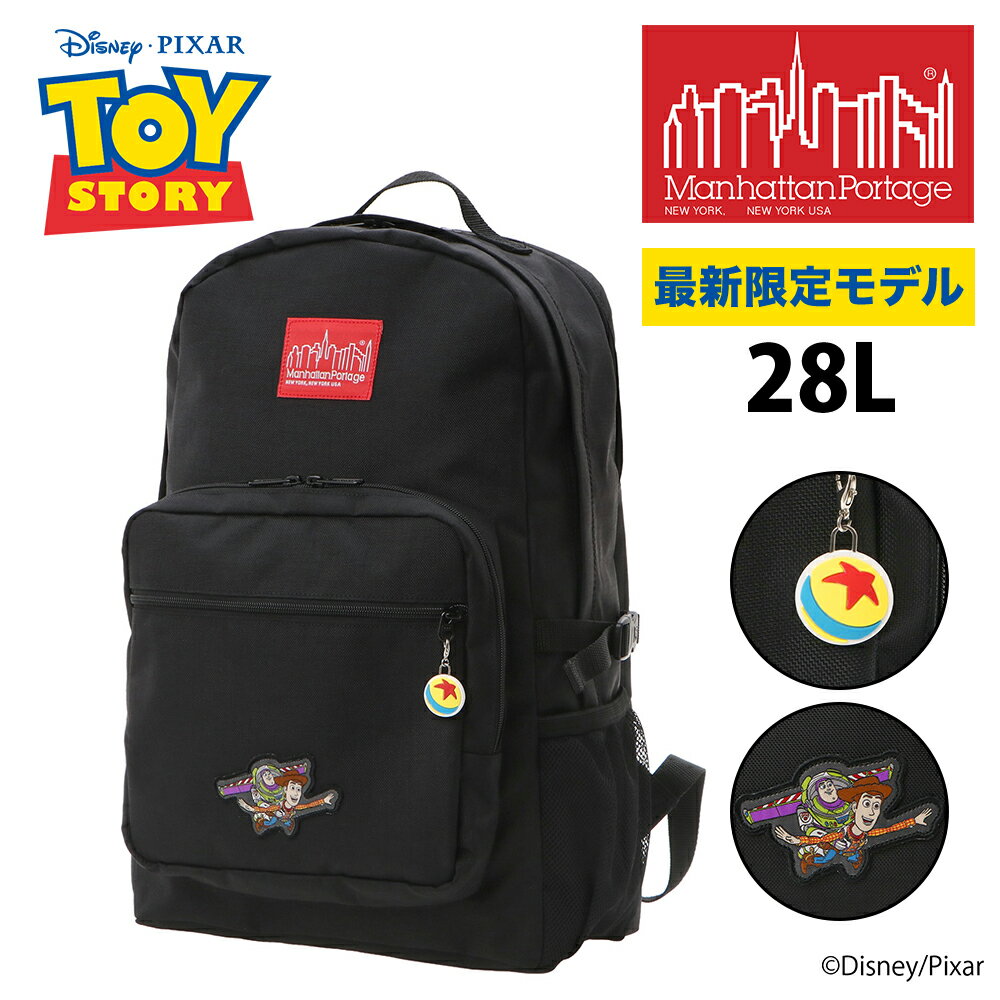 Rakuten - 『6/20限定 最大P24倍』マンハッタンポーテージ ディズニー ピクサー トイ・ストーリー リュック 28L タウンセンドバックパック MP2236TOY メンズ レディース コラボ 送料無料 最強配送 誕生日プレゼント ギフト ラッピング無料 【正規代理店】 nwar