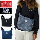 『期間限定1000円OFFクーポン』 マンハッタンポーテージ ショルダーバッグ 「Lee」Manhattan Portage 正規取扱店 ベッドスタイショルダー mp6041lee メンズ レディース キッズ 送料無料 プレゼント ギフト ラッピング無料 限定 ジーンズ デニム コラボ 『oz』