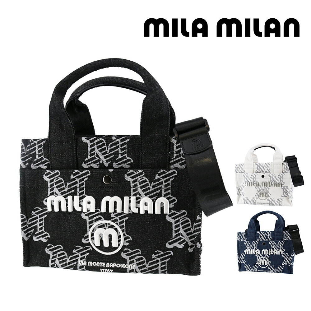 樂天商城 - 『楽天カード利用で最大P12倍』ミラ・ミラン バッグ トートバッグ ショルダーバッグ 2WAY mila milan デニーモ ミニトートバッグ A5サイズ 264521 メンズ レディース ポイント10倍 送料無料 誕生日プレゼント ギフト ラッピング無料 【正規代理店】 nwar