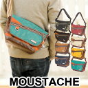 『7/10限定 最大P24倍』ムスタッシュ MOUSTACHE ショルダーバッグ VHW5531 メンズ 斜めがけバッグ P10倍 ショルダー おしゃれ シンプ...