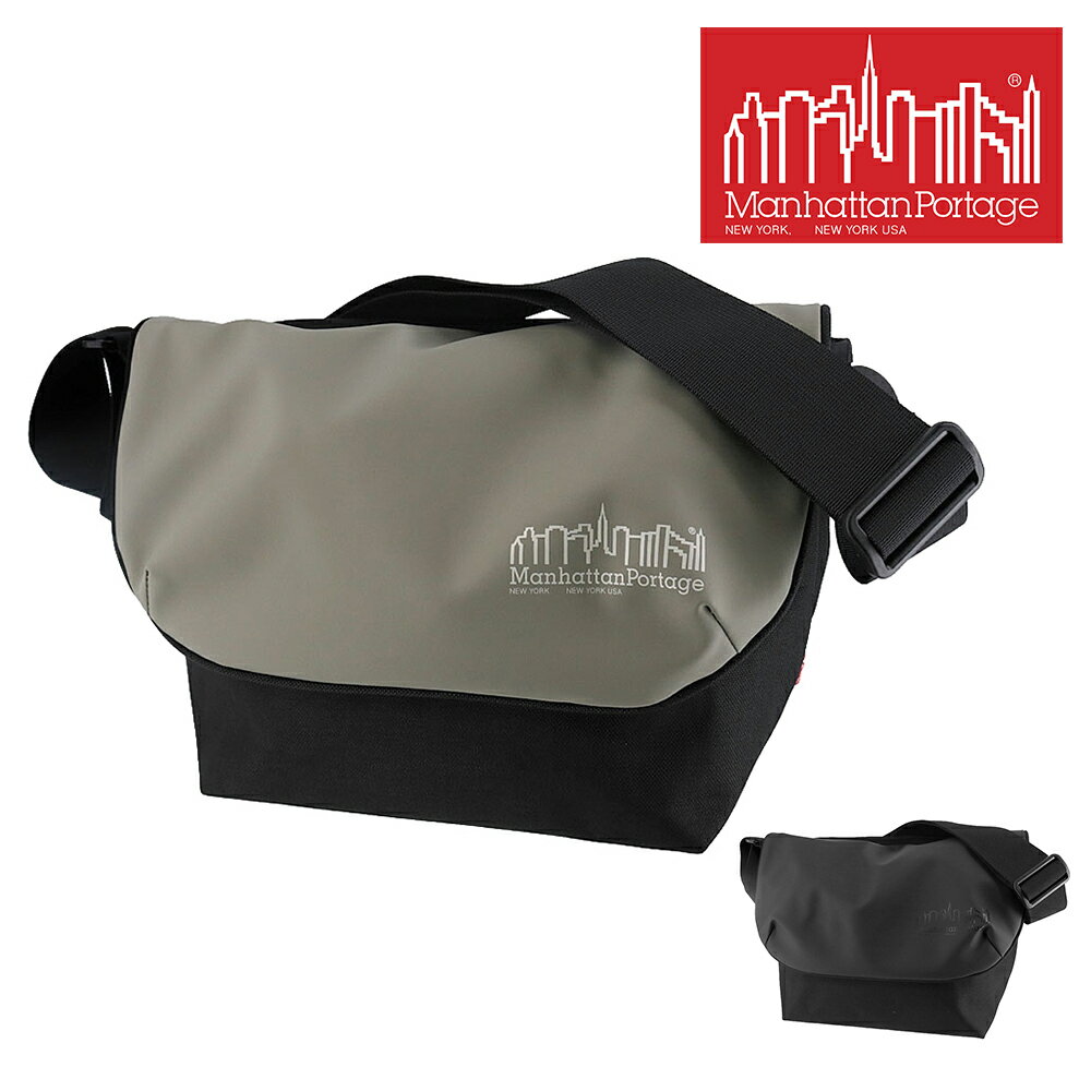 Rakuten - 『楽天カード利用で最大P12倍』マンハッタンポーテージ バッグ メッセンジャーバッグ 防水 Manhattan Portage ナイロンメッセンジャーバッグ JR(SM) B5 MP1605JRBPDMGNTVGL6 メンズ レディース 送料無料 誕生日プレゼント ギフト ラッピング無料 nwar