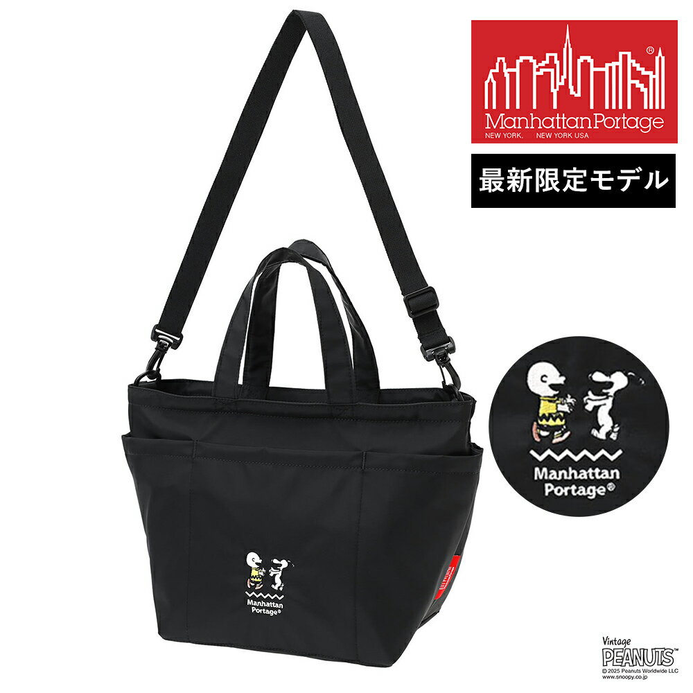 黒いジッパーポケット付きバッグ Per sist ence トートバッグ 2025新柄入荷/ファスナー付き