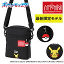 『7/5限定 最大P24倍』マンハッタンポーテージ バッグ ポケットモンスター ショルダーバッグ Manhattan Portage ポケモン ピカチュウ Pikachu B6 MP1403PL2BPPIKACHU メンズ レディース キッズ P10倍 誕生日プレゼント ギフト ラッピング無料【正規代理店】 nwar