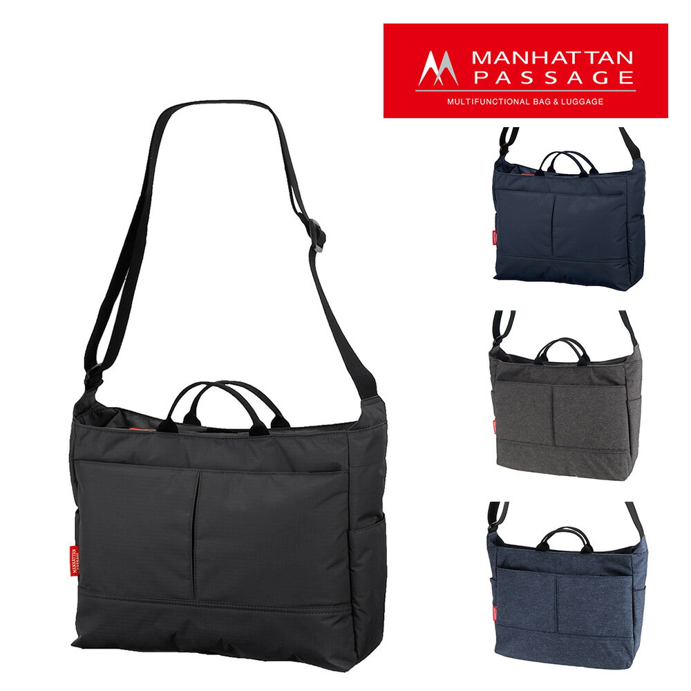 �إޥ饽����������P22�ܡ٥ޥ�ϥå���ѥå����� MANHATTAN PASSAGE ���������Хå� 2506 ��� �Ф᤬���Хå� �̶� ����̵�� ��...