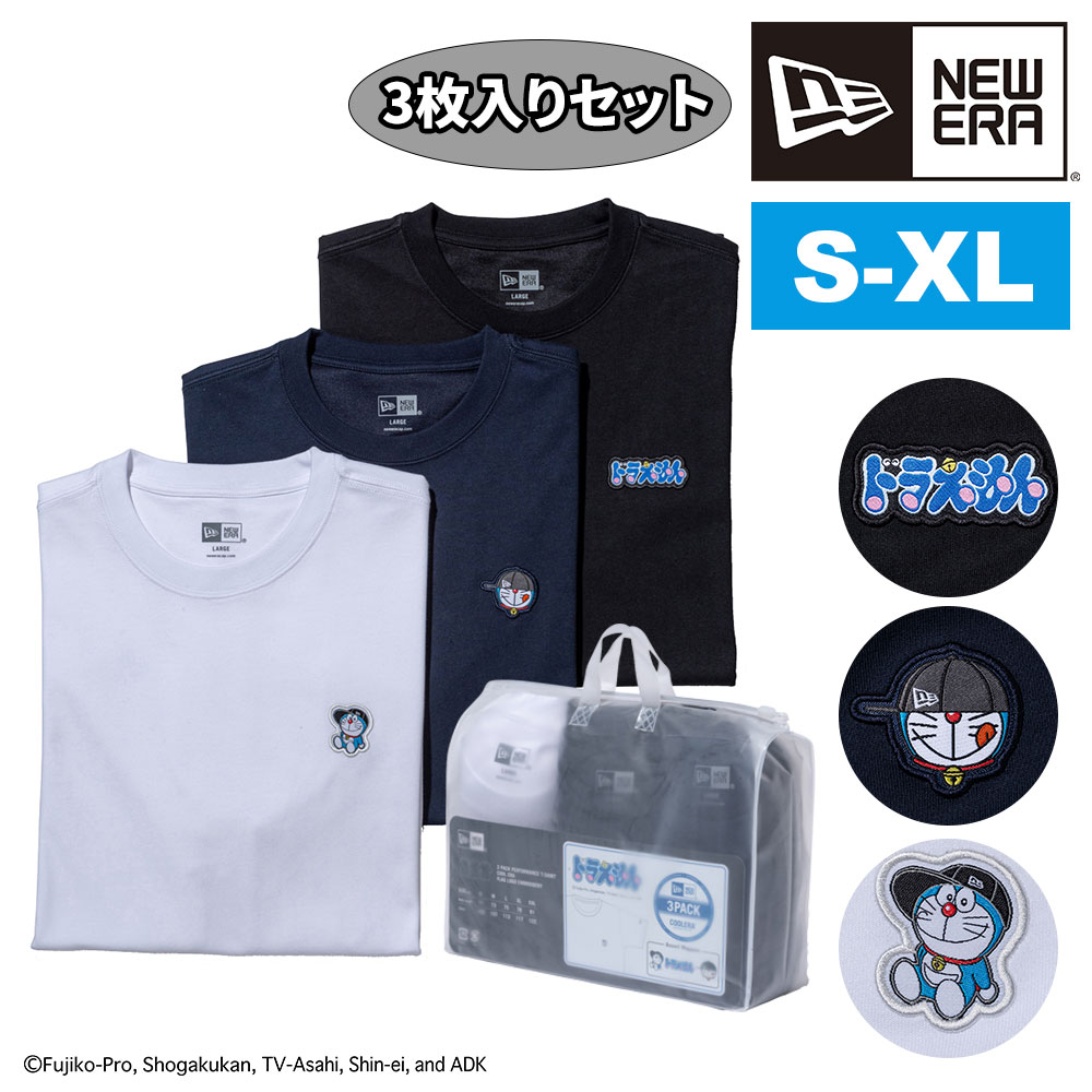 【2026年新作】 ニューエラ Tシャツ 半袖 ドラえもん コラボ 3枚セット NEW ERA 3Pパックティー S M L XL メンズ レディース キッズ 限定モデル ポイント10倍 送料無料 最強配送 誕生日プレゼント ギフト ラッピング無料 【正規代理店】 nwar 『oz』